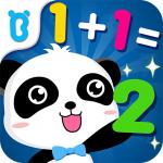 Little Panda Math Genius Game